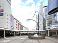 JR横浜線「町...