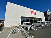 ユニクロ　相模原中央店　距離約260m