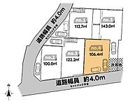 神奈川県座間市入谷東3丁目：物件画像