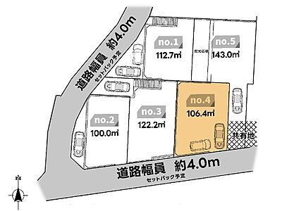 区画図:○区画図○ 区画図:○区画図○