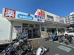 周辺施設の画像