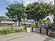 多摩市立多摩第一小学校 1120m