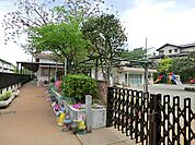 花の木保育園　距離約900m