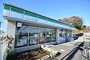 ファミリーマート　マイコンシティ入口店　距離約1000m