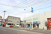 ビッグ・エー　相模原相南店　距離約1500m