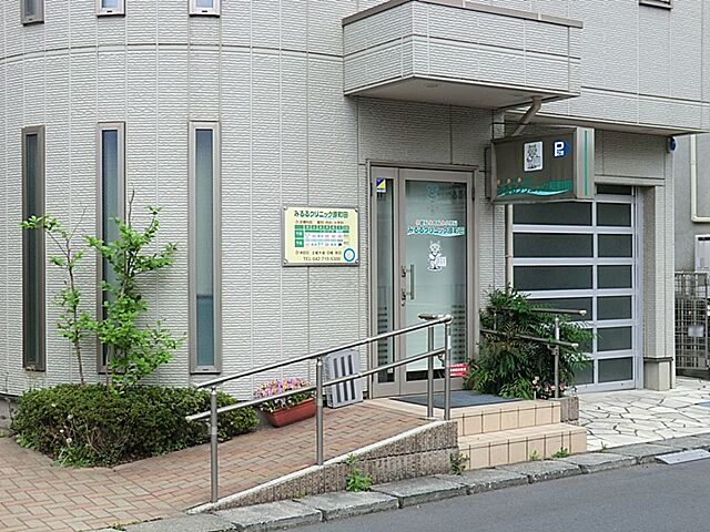 周辺 メゾンエクレーレ町田 4階/-