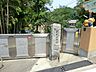 周辺：光明幼稚園　距離約1300m