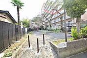 水引第1公園　距離約650m
