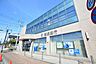 周辺：横浜銀行　南海老名支店　距離約450m