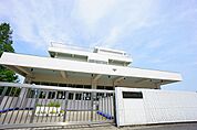 座間市立立野台小学校　距離約230m