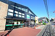 業務スーパー　西八王子店　距離約1400m