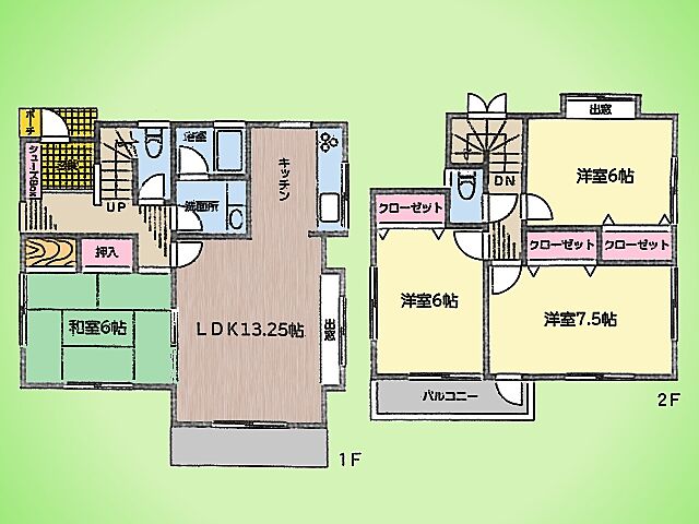 間取り