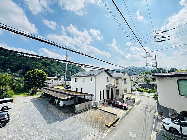 その他を拡大表示