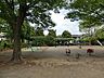周辺：成瀬台北公園　距離約550m