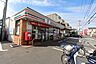 周辺：セブンイレブン　藤沢長後北店まで約650m