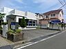 周辺：希望が丘いずみクリニック　距離約850m
