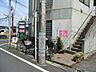 周辺：保育園マミーキッズ淵野辺駅前園　距離約1000m