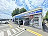周辺：ローソンLTF　町田木曽東店　距離約220m