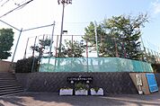 八王子市立由木中央小学校　距離約1000m