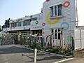 田園保育園　距...