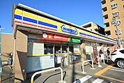 ミニストップ　八王子北野台店まで約550m