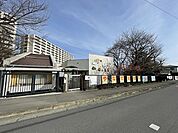 やなせ幼稚園　距離約750m
