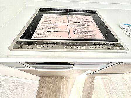 お問合せお待ちしております。