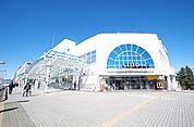 セレオ相模原　距離約750m