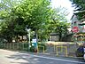 周辺：菅生第4公園　距離約400m