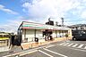 周辺：セブンイレブン　相模原淵野辺本町4丁目店　距離約1000m