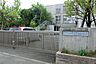 周辺：八王子市立みなみ野小学校　距離約750m