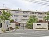周辺：川崎市立宮前平中学校　距離約250m
