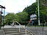 周辺：町田市立熊の堂公園　距離約1100m