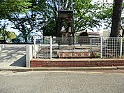 小園西公園　距離約800m