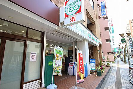 ローソンストア100 相模原五丁目店 距離約400m