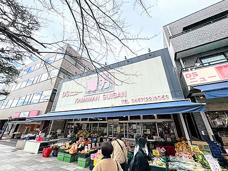 鎌万水産 距離約650m