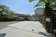 八王子市立松木小学校まで約1000m