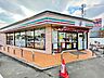 周辺：セブンイレブン　町田大蔵店　距離約650m