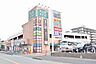 周辺：食品館あおば　さがみ野店　距離約600m