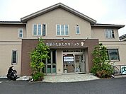 青葉ふたまたクリニック　距離約750m