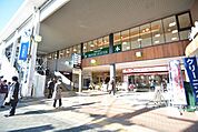 小田急小田原線「玉川学園前」駅　距離約960m