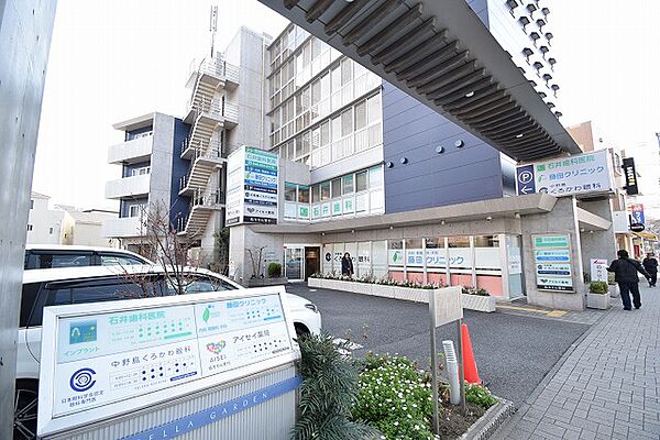 周辺を拡大表示