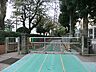 周辺：横浜市立鶴ケ峯小学校　距離約650m