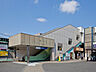 周辺：相模鉄道本線「さがみ野」駅　距離約1200m