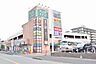 周辺：食品館あおば　さがみ野店　距離約600m