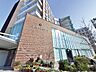 周辺：川崎市立井田病院　距離約1900m