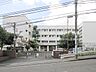 周辺：横浜市立青葉台中学校 1500m
