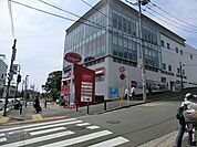 ザ・チャイルドクラブ希望が丘まで約400m