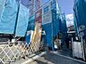 外観：～お気軽にご見学してください～