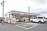 周辺：セブンイレブン　大和上和田中央店　距離約850m